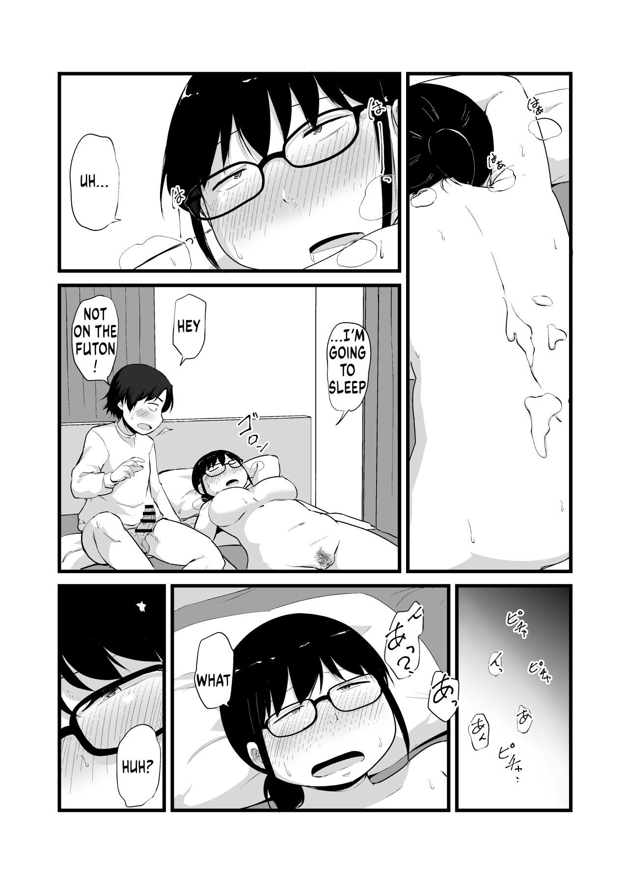 Hentai Manga Comic-My Friend Became a Plain-Faced Girl With Big Tits After TS-Read-24